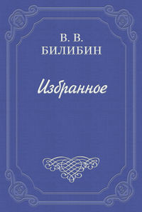 Исследование страны, «куда Макар телят не гонял»