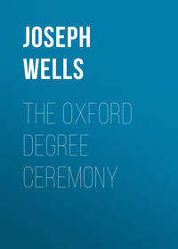 The Oxford Degree Ceremony