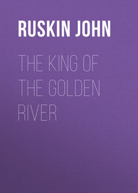 The King of the Golden River