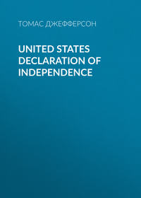 United States Declaration of Independence