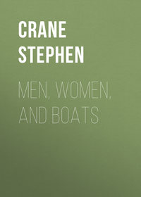 Men, Women, and Boats