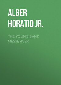 The Young Bank Messenger