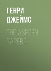 The Aspern Papers