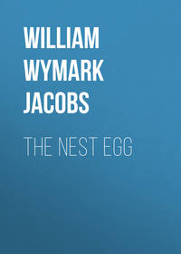 The Nest Egg