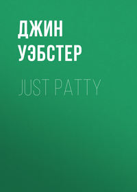 Just Patty