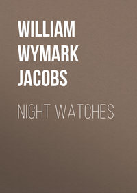 Night Watches