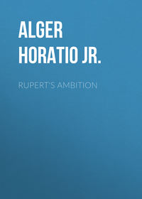 Rupert&apos;s Ambition