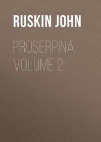 Proserpina, Volume 2