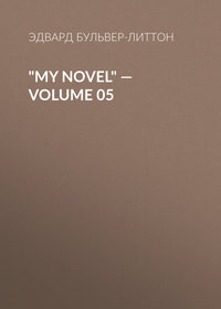 &quot;My Novel&quot; — Volume 05