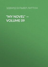 &quot;My Novel&quot; — Volume 09