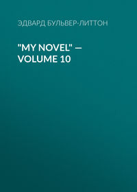 &quot;My Novel&quot; — Volume 10