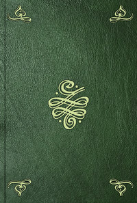 The shorter catechism