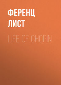 Life of Chopin