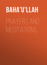 Prayers and Meditations