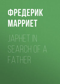 Japhet in Search of a Father