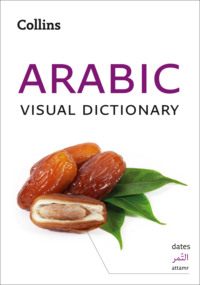 Collins Arabic Visual Dictionary