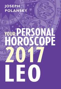 Leo 2017: Your Personal Horoscope