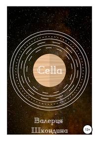 Cella