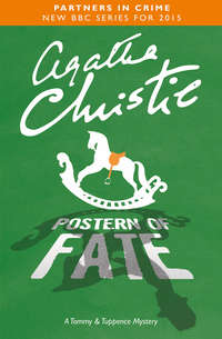 Postern of Fate