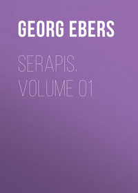 Serapis. Volume 01