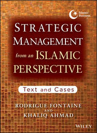 Strategic Management from an Islamic Perspective