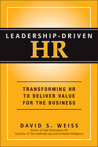 Leadership-Driven HR