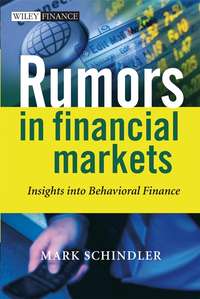 Rumors in Financial Markets