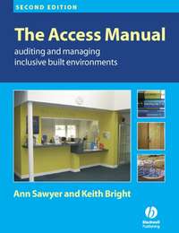 The Access Manual
