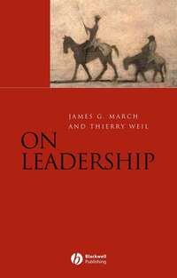 On Leadership