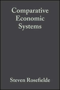 Comparative Economic Systems