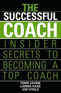The Successful Coach