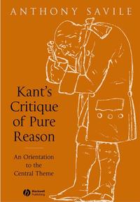 Kant's Critique of Pure Reason