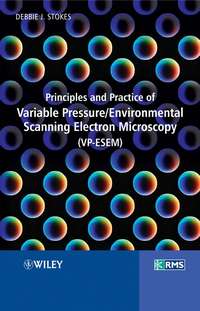 Principles and Practice of Variable Pressure