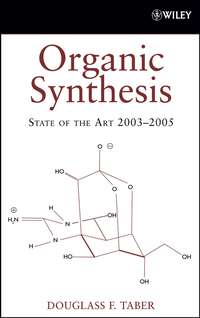 Organic Synthesis