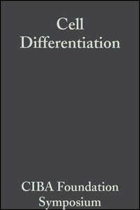 Cell Differentiation