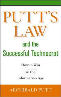Putt's Law and the Successful Technocrat