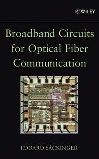 Broadband Circuits for Optical Fiber Communication