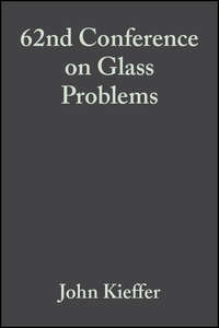 62nd Conference on Glass Problems
