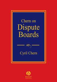 Chern on Dispute Boards