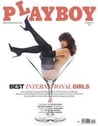Playboy 03-2019