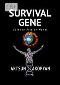 Survival Gene. Science Fiction Novel