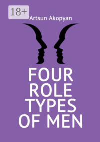 Four Role Types of Men