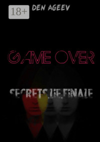 GAME OVER
