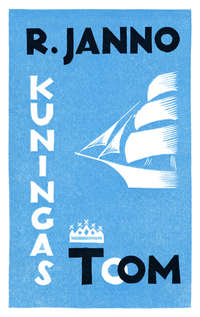 Kuningas Toom