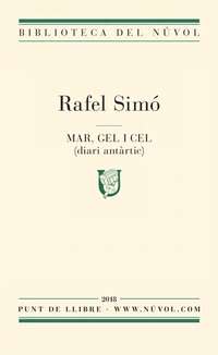 Mar, gel i cel