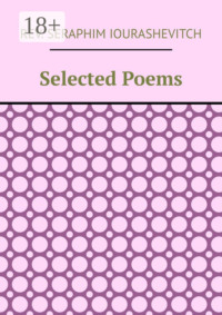 Selected Poems