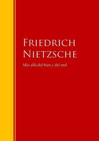 Más allá del bien y del mal