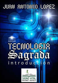 Tecnología Sagrada