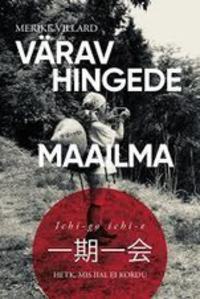 Värav hingede maailma