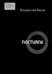 Nocturne
